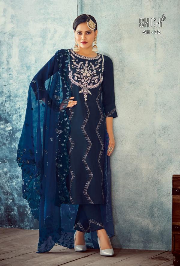 Shichi Baani Party Wear Kurti With Bottom Dupatta Collection